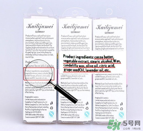Kailijumei什么牌子？凱莉聚美Kailijumei是國產的嗎？