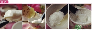 英國aa網(wǎng)橙花面霜怎么用？英國aa網(wǎng)橙花面霜怎么樣？