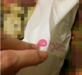 face queen產品怎么樣？face queen化妝品好用嗎
