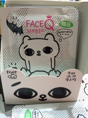 face queen產品怎么樣？face queen化妝品好用嗎