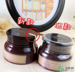 悅詩風吟紅酒睡眠面膜真假 紅酒面膜新舊包裝對比