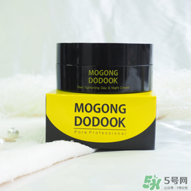 Mogong Dodook收縮毛孔半半面霜怎么樣？怎么用？