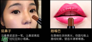 愛麗小屋修容棒怎么用？愛麗小屋修容棒用法