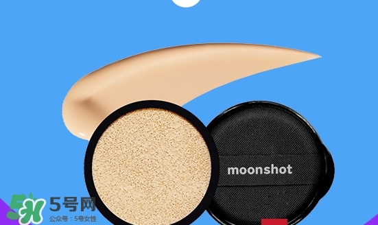 moonshot適合什么年齡？moonshot適合什么膚質(zhì)？