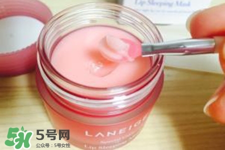 蘭芝唇膜怎么清洗？蘭芝唇膜需要用卸妝水清洗嗎？