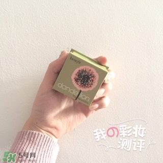 貝玲妃蒲公英蜜粉怎么用？benefit貝玲妃蒲公英蜜粉使用方法