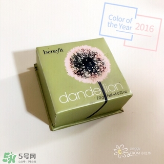 貝玲妃蒲公英蜜粉怎么用？benefit貝玲妃蒲公英蜜粉使用方法