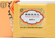 調經促孕丸吃了幾天會排卵?吃調經促孕丸什么時候排卵?
