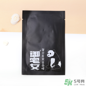 御宅女面膜好用嗎？御宅女面膜怎么樣