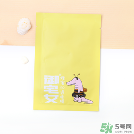 御宅女面膜好用嗎？御宅女面膜怎么樣