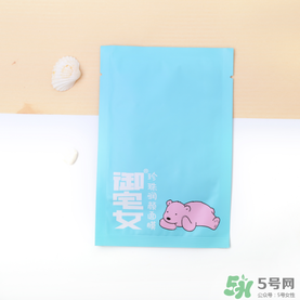 御宅女面膜好用嗎？御宅女面膜怎么樣