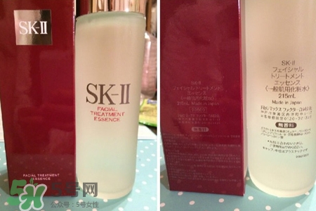 雪肌精和sk2哪個好用？雪肌精和sk2美白哪個好？