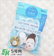 壓縮面膜哪個牌子好？壓縮面膜紙哪個牌子好？