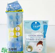 壓縮面膜哪個牌子好？壓縮面膜紙哪個牌子好？