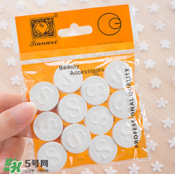 壓縮面膜哪個牌子好？壓縮面膜紙哪個牌子好？