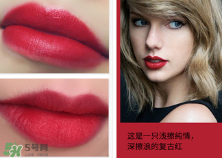 梵家口紅孕婦可以用嗎？梵家口紅是什么牌子？