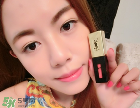 ysl斬男色是什么顏色？ysl斬男色12號多少錢？
