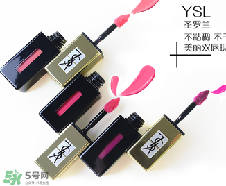 ysl斬男色是什么顏色？ysl斬男色12號多少錢？