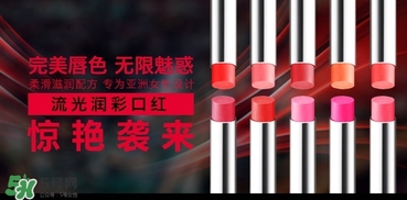 kate口紅哪個顏色好看？kate口紅試色