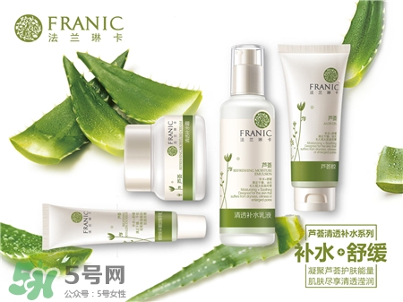 法蘭琳卡是哪個國家的?法蘭琳卡是國產的嗎?