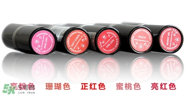 德國benecos口紅孕婦可以用嗎？benecos口紅試色