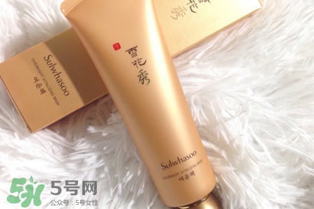 雪花秀睡眠面膜可以每天用嗎？雪花秀睡眠面膜能天天用嗎？