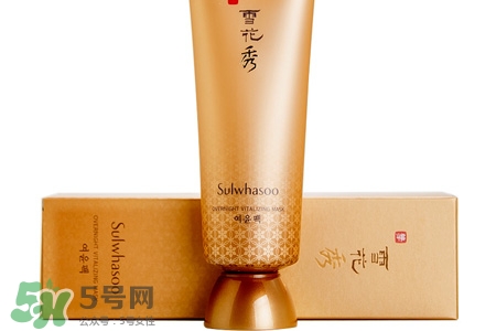 雪花秀睡眠面膜可以每天用嗎？雪花秀睡眠面膜能天天用嗎？