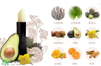 km唇膏好用嗎？km唇膏怎么樣？