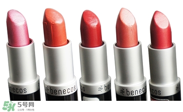 德國benecos口紅孕婦可以用嗎？benecos口紅試色