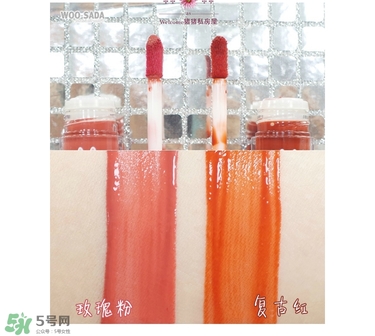 謎尚line friends染唇液色號 謎尚line friends染唇液試色