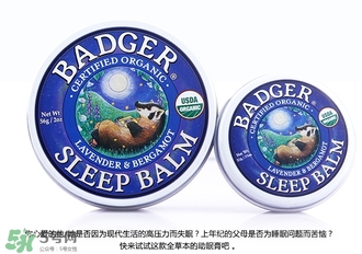 貝吉獾助眠膏怎么用？badger貝吉獾助眠膏使用方法