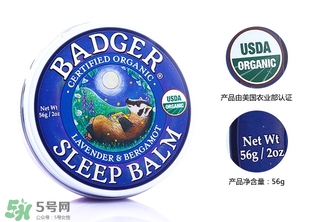 貝吉獾助眠膏怎么用？badger貝吉獾助眠膏使用方法