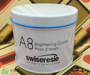 a8素顏霜怎么用？a8素顏霜晚上可以用嗎？