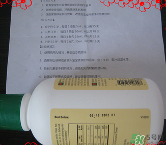 ChildLife鈣鎂鋅怎么吃？childlife鈣鎂鋅怎么保存