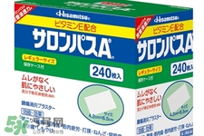 撒隆巴斯鎮痛貼可以貼多久？撒隆巴斯鎮痛貼一次能貼多久？