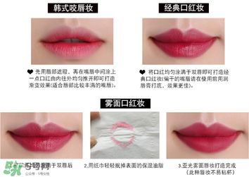 rozo口紅怎么樣？rozo口紅是哪個國家的牌子？