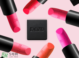 rozo口紅怎么樣？rozo口紅是哪個國家的牌子？