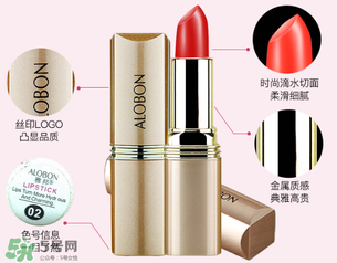雅邦口紅怎么樣？雅邦口紅鉛超標嗎？