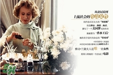 雅詩蘭黛是什么檔次?雅詩蘭黛屬于幾線品牌? 雅詩蘭黛是什么檔次?雅詩蘭黛屬于幾線品牌?
