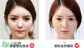 卡姿蘭明星素顏霜怎么樣？卡姿蘭明星素顏霜好用嗎？