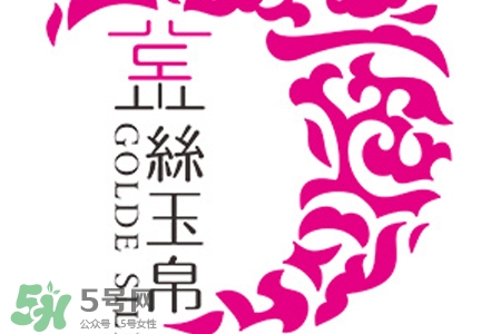金絲玉帛是什么牌子？金絲玉帛是哪個(gè)國(guó)家的牌子？