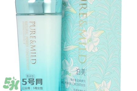 孕婦能用泊美嗎？泊美護(hù)膚品孕婦可以用嗎？