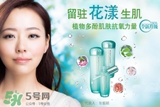 孕婦能用泊美嗎？泊美護(hù)膚品孕婦可以用嗎？