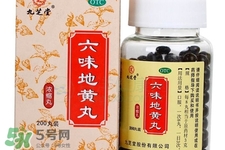 六味地黃丸能隨便吃嗎？六味地黃丸三種情況不能吃