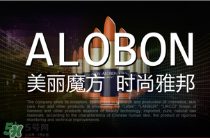 雅邦童顏霜怎么樣？雅邦童顏霜好用嗎？