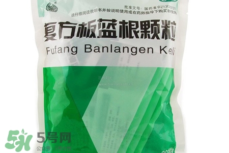 板藍根喝多了會怎樣？板藍根喝多了會有副作用嗎？