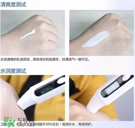 雅邦童顏霜怎么樣？雅邦童顏霜好用嗎？