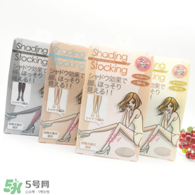 小豬瘦腿襪有用嗎？小豬瘦腿襪真假辨別
