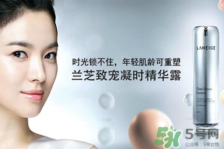 蘭芝致寵凝時精華露孕婦能用嗎？孕婦可以用蘭芝致寵凝時精華露嗎？