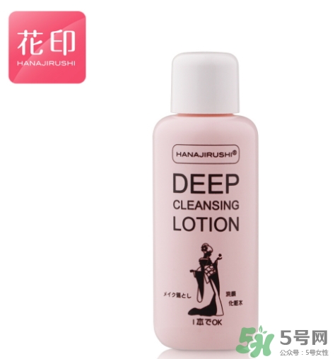 花印是哪個國家的牌子？花印是什么檔次？